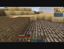 【Minecraft】外殻大地の海を作るPart81【実況】