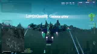 【Planetside2】Outfit Galaxy Game Play【Part,3 Whale】 1/2