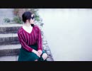【一人だけど】ピアノ・レッスン　踊ってみた【 ぱ ろ ぱ ろ 】