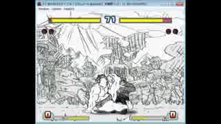 やっちゃうよ？やっちゃうよ？（巧みなフェイント）【グリズリー部】