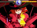 [mugen]ザトラさんの挑戦11（延長戦）