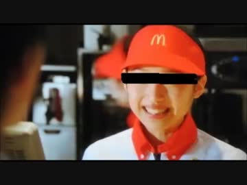 マクドナ◯ド店員が本音を語る「絶対マッグは食べないね」