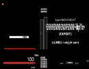★23 %E3%83%96%E3%83%B3%E3%82%BF%E3%83%B3 ～Falling in B mix～(EXPERT) HARD