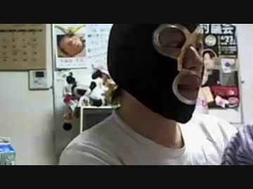 【横山緑】テレビに出たいおじさん達のまとめ【NER】