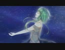 【GUMI】 Fairytale 【オリジナル】