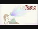 【初音ミク・オリジナル】Tsubasa
