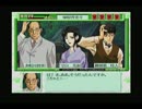 本格猟奇ミステリー　続・御神楽少女探偵団　実況　パート３８