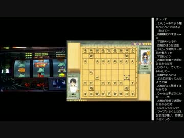 15.01.17 永井兄弟 ジャグラー将棋(2/2)