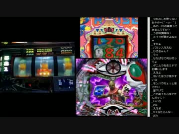 15.01.17 永井兄弟 Pミタジャグラー