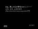 【EXVSFB】EXVS初見実況プレイ！part20前【ハッピーニューイヤー】