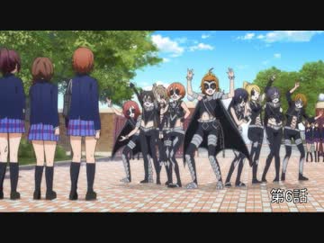 約1分30秒で分かるラブライブ2期全話