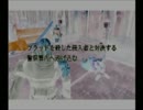 田舎者二人でバイオ３実況してみたpart2