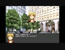 PG＆SF+αによるクトゥルフ神話風TRPG 2-19