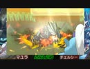 【ポケモンORAS】GSカップトーナメント 準決勝,3決、決勝【PART６】