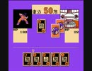 激神フリーザ　ちょっとだけ制限プレイ　Part7