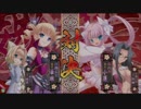 2014.12/23 フリーダム横浜　第十一回　恋姫†演武大会part2