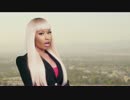 Cam'ron - So Bad feat. Nicki Minaj, Yummy