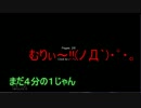 (単発)無知な二人とスレンダーマン