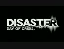 ～災悪の一日を切り抜けろ～地震雷火事親実況part12