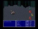 【FF5】思うがままに初見実況プレイ part21