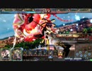 【LoV3】ゴルA単種デッキでいく！４