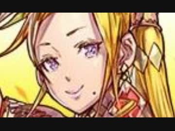 【パズドラ】 ゴッドフェス後半！20連続で回してみた！【レアガチャ】