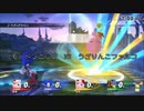 【スマブラWiiU】第３回ともりん杯の様子！後編！＃１２