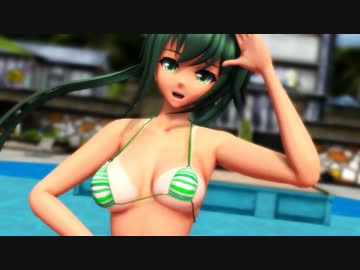 【MMD】ツイ中尉で『XYZの魔法』（三角ビキニ）