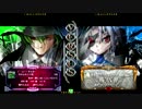 2015/1/17梅島ファンタジーBBCP2大会後フリプ動画(1)