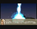 【FFT縛りプレイ】どヘタレラムザ縛り pt.48: ライオネル城二連戦
