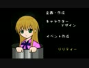 【弦巻マキ実況】赤髪の怨霊【六房目：や、やったか！？】