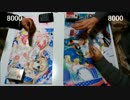 かけがえのない友達と闇のゲームをしてみた　「2015年初デュエル」