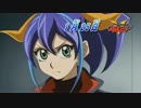 遊戯王アークファイブ(遊戯王ARC-V) 第40話 予告