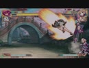2014.12/23 フリーダム横浜 恋姫†演武 紅白戦 part3