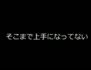 【バイオハザード3】大丈夫、まだ泣いてないpart10【初見プレイ】