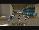 マイクラの小枝　その22　ゆかり「流石Greg」