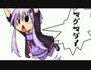 【Minecraft】まな板がまな板で世界征服するそうで⑥【結月ゆかり&饅頭】