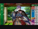 【刀剣乱舞】刀知識ゼロで挑む！ Part 2【ゆっくり実況】