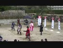 【安芸ひろしま武将隊】2015.1.18／広島城二ノ丸15:00回