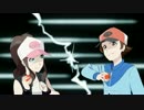 【ポケモンBW】戦闘！トレーナーをちょっぴりアレンジ