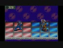 【実況】楽しんでロックマンエグゼ Part11