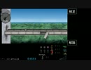 異形の箱庭 RTA 32:53 part1/2