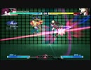 【UNIEL】ユズリハのコンボとネタとか+カーマインネタ