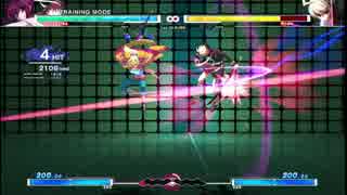 【UNIEL】ユズリハのコンボとネタとか+カーマインネタ