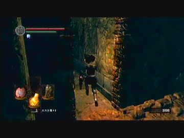 【ダークソウル】一乙に定評のあるハンターのソウルだったら47【実況】