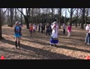 【代々木】休憩中【ハレオフ】
