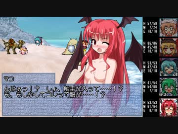 【SW2.0】東方触迷宮 6-3