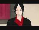 【MMD鬼徹】あの、鬼灯さま。