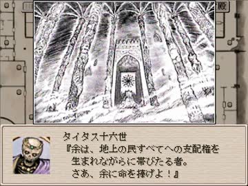 【実況】廃墟としかいいようのない都を探索する【Ruina】 part11
