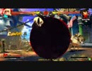 高田馬場ミカド GGXrd 野試合動画176 小川(ZAT)vsかりんちゅ(SO)